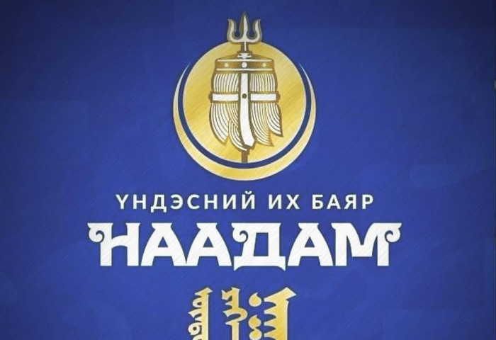 Н.Номтойбаяр: Энэ жил 1024 бөх барилдана. 7 дугаар сарын 10-ны өдөр 1, 2-ын даваа зохион байгуулагдана