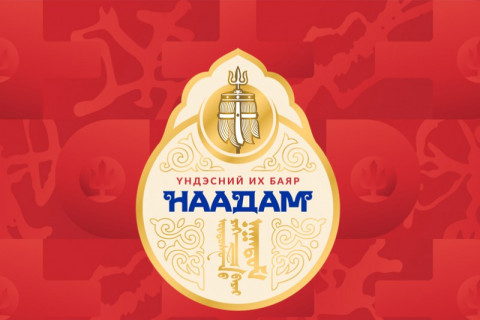 Баяр наадмын хүчит бөхийн барилдааны тавын даваанд ам авсан байдал