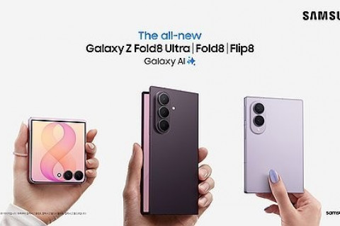 iPhone Duo-г танилцуулсны дараа Galaxy Z Fold 8-ын борлуулалт өсжээ