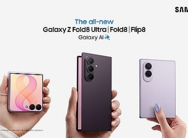 iPhone Duo-г танилцуулсны дараа Galaxy Z Fold 8-ын борлуулалт өсжээ