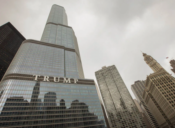 Трампын барилгад ФИФА офис түрээсэлжээ