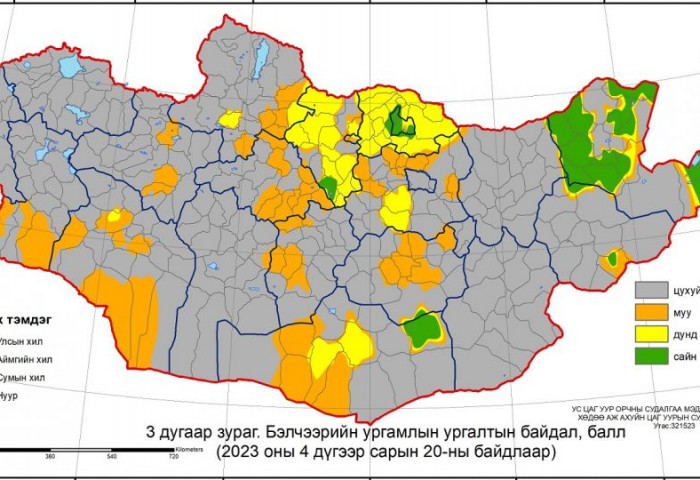 Нийт нутгийн 70 гаруй хувьд бэлчээрийн ургамал цухуйгаагүй байна