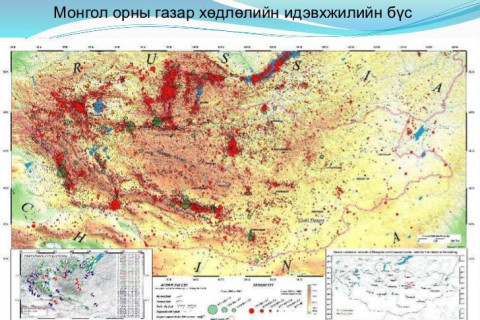 “Стратегийн команд штабын сургууль“ зохион байгуулна