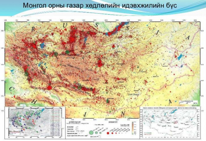 “Стратегийн команд штабын сургууль“ зохион байгуулна