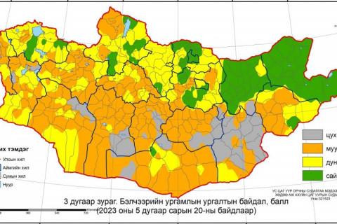 Нийт нутгийн 10 орчим хувьд бэлчээрийн ургамал цухуйгаагүй байна