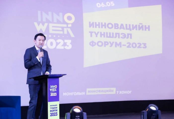 “INNO WEEK 2023” эхэллээ