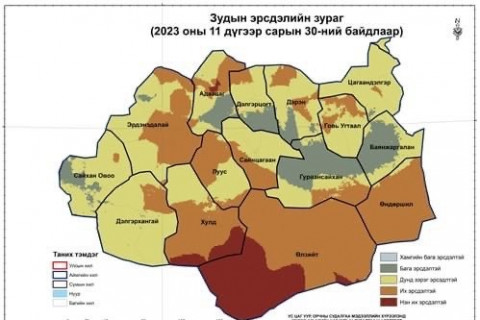 Бэлчээрийн өвс ургамал цасанд дарагдах, улмаар мал бэлчих боломжгүйд хүрсэн байна