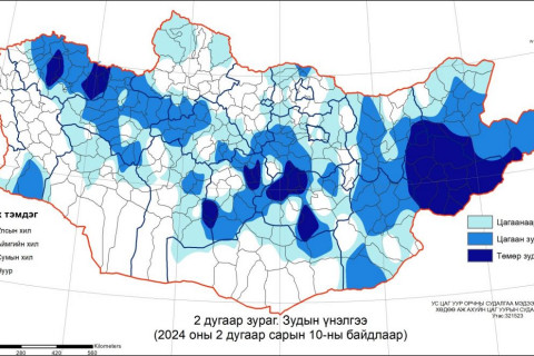 Таван аймгийн 21 суманд төмөр буюу шилэн зудын нөхцөл бүрджээ