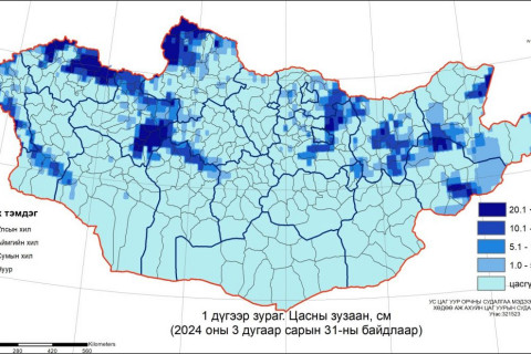 Нийт нутгийн 30 орчим хувьд цастай байна