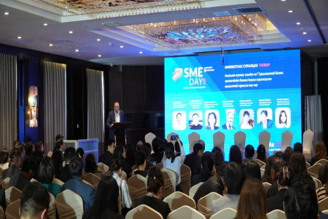 “SME DAY 2024” бизнес эрхлэгчдийн өдөрлөгийг зохион байгууллаа