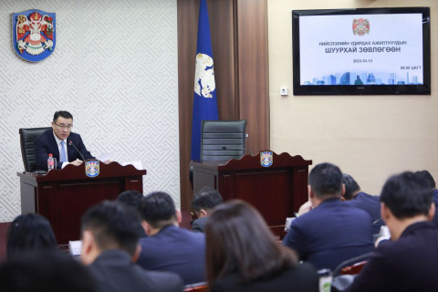 Барилгын чанар, аюулгүй байдал, стандартын зөвлөгөөн болно