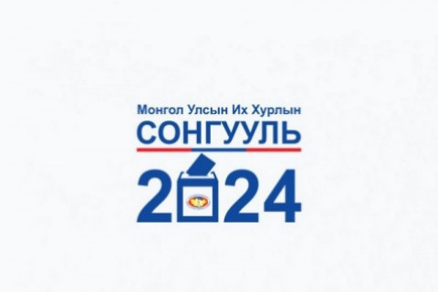 Улсын Их Хурлын 2024 оны ээлжит сонгуульд нэр дэвшигчдийн статистик