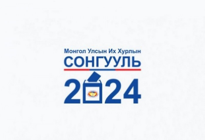 Улсын Их Хурлын 2024 оны ээлжит сонгуульд нэр дэвшигчдийн статистик