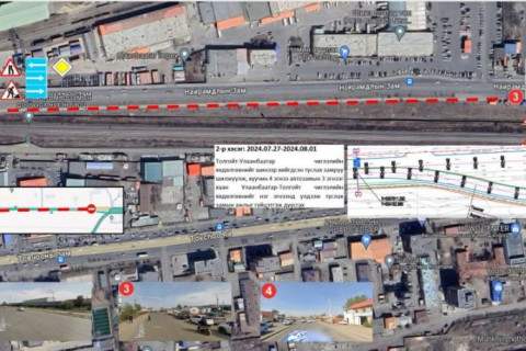 Таван шарын төмөр замын гарцаас Толгойтын эргэлт хүртэлх авто замыг хэсэгчлэн хаана