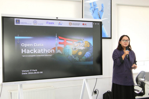 “Хакатон-2024” (Open data hackathon) тэмцээн эхэллээ