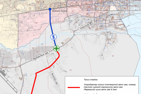 Яармагийн шинэ гүүрээс урагш Богд уулын араар хурдны замтай холбогдох 8.3 км авто замыг шинээр барина