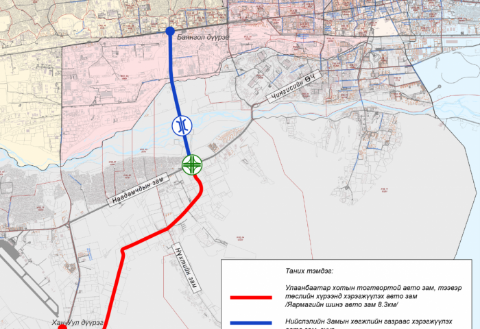 Яармагийн шинэ гүүрээс урагш Богд уулын араар хурдны замтай холбогдох 8.3 км авто замыг шинээр барина