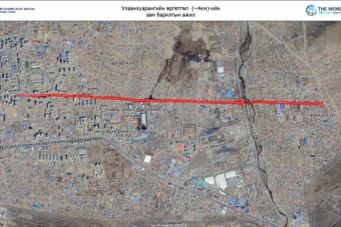 Улаанхуарангийн замын өргөтгөл 4 км замыг цогц гудамж, замын жишгээр шинээр барина