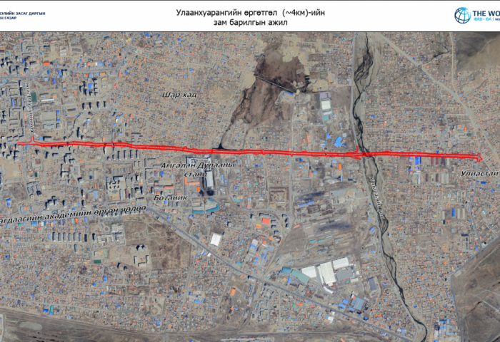 Улаанхуарангийн замын өргөтгөл 4 км замыг цогц гудамж, замын жишгээр шинээр барина