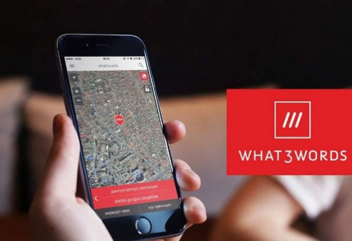 “what3words” апплейкшныг гар утсандаа татаж суулган, ашиглахыг зөвлөж байна