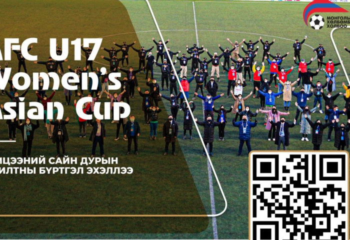 AFC U17 Women’s Asian Cup тэмцээний LOC/ сайн дурын ажилтны бүртгэл эхэллээ